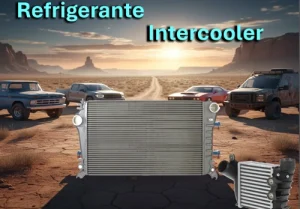 intercooler